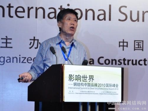 刘树屯