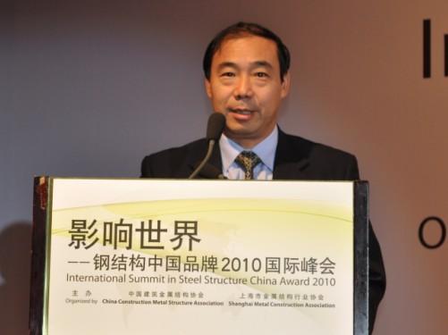 上海世博会事务协调局局长丁浩致辞