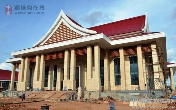 老挝国际会议中心