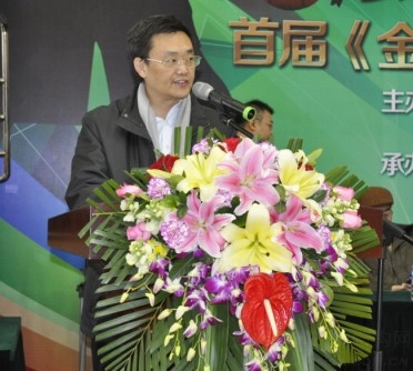 建筑钢结构分会会长党保卫致开幕词